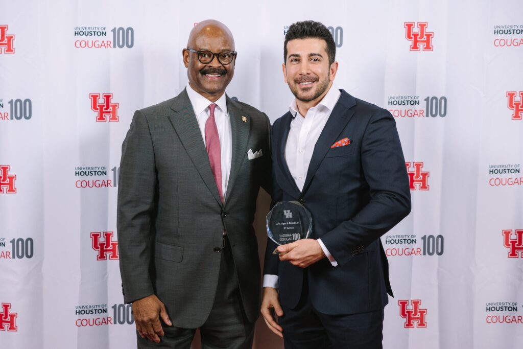 The University of Houston hosted their annual Cougar 100 celebrating Houston businesses, owned and operated by UH Alumni.